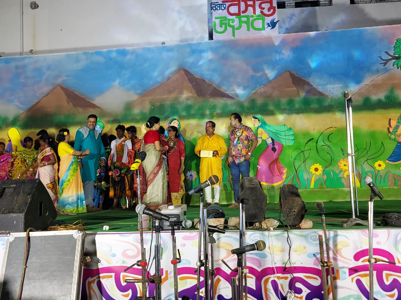 Holi Gallery Image 110